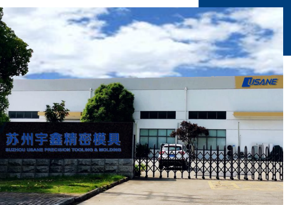 precision injection molding company