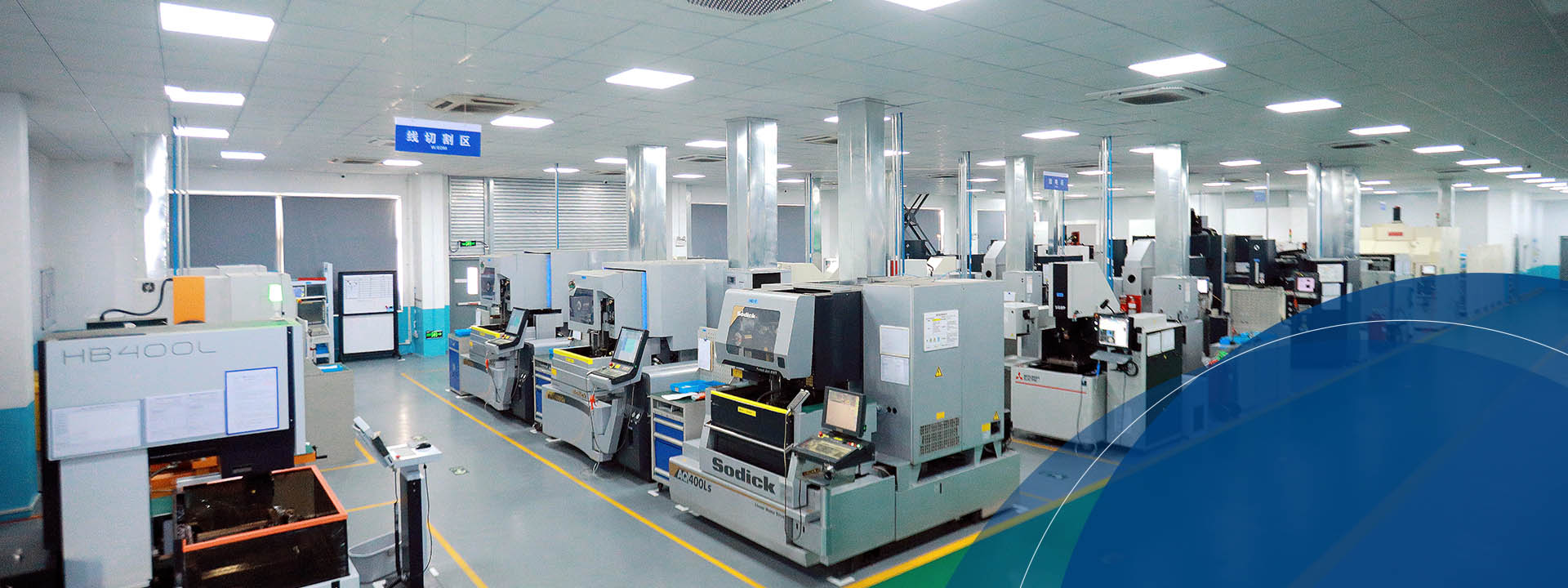 precision injection molding manufacturer